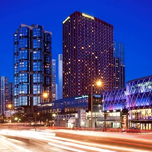 Отель Novotel Centre Tour Eiffel, Париж